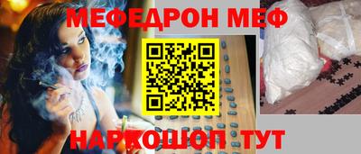 винт Изобильный