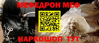дурь Ипатово