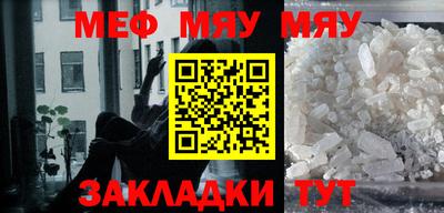 дурь Ипатово