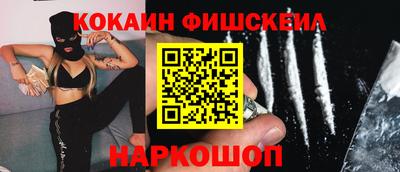 меф VHQ Ирбит