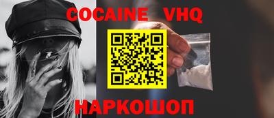 дурь Ипатово
