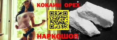 меф VHQ Ирбит