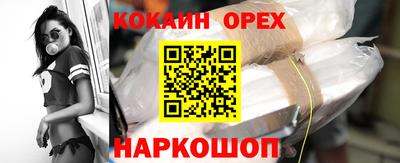 дурь Ипатово