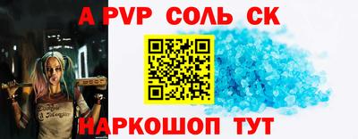 дурь Ипатово
