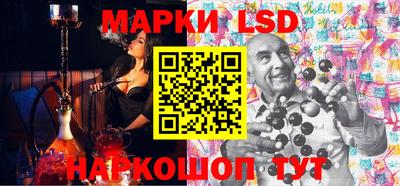 дурь Ипатово