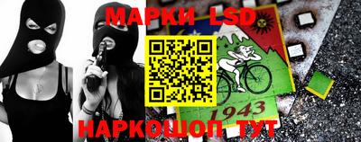 меф VHQ Ирбит