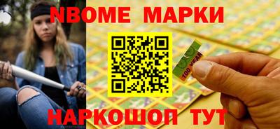 винт Изобильный