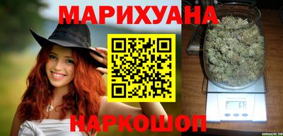 дурь Ипатово