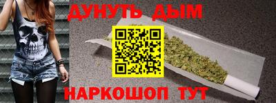 винт Изобильный