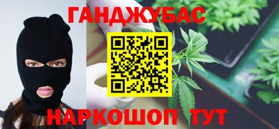 меф VHQ Ирбит
