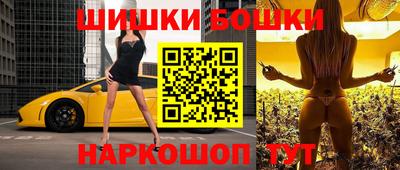 меф VHQ Ирбит