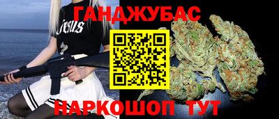 меф VHQ Ирбит