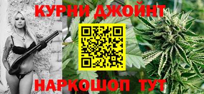 2c-b Уссурийск
