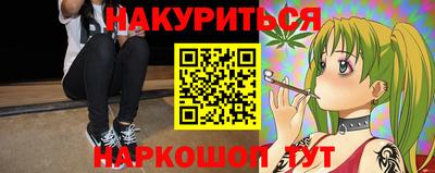 меф VHQ Ирбит