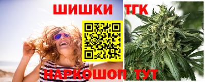 дурь Ипатово
