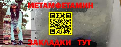 дурь Ипатово