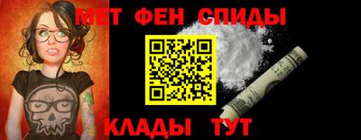 дурь Ипатово