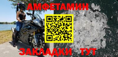 дурь Ипатово