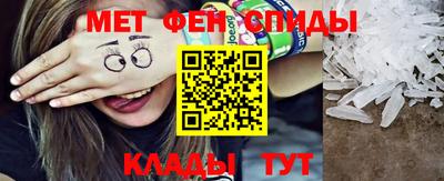 дурь Ипатово