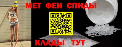 винт Изобильный