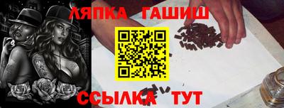 меф VHQ Ирбит