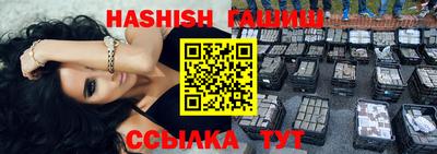меф VHQ Ирбит