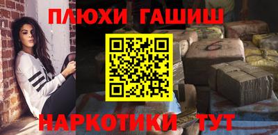винт Изобильный