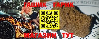 меф VHQ Ирбит