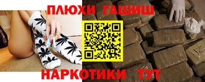винт Изобильный