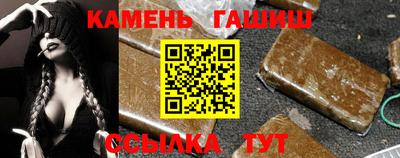 дурь Ипатово