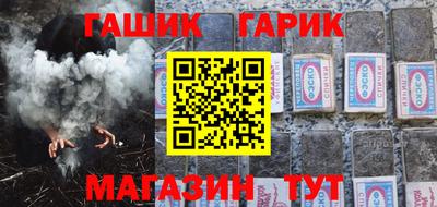 ECSTASY Усть-Джегута