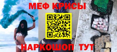дурь Ипатово