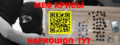 винт Изобильный