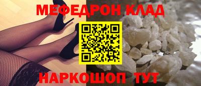 дурь Ипатово